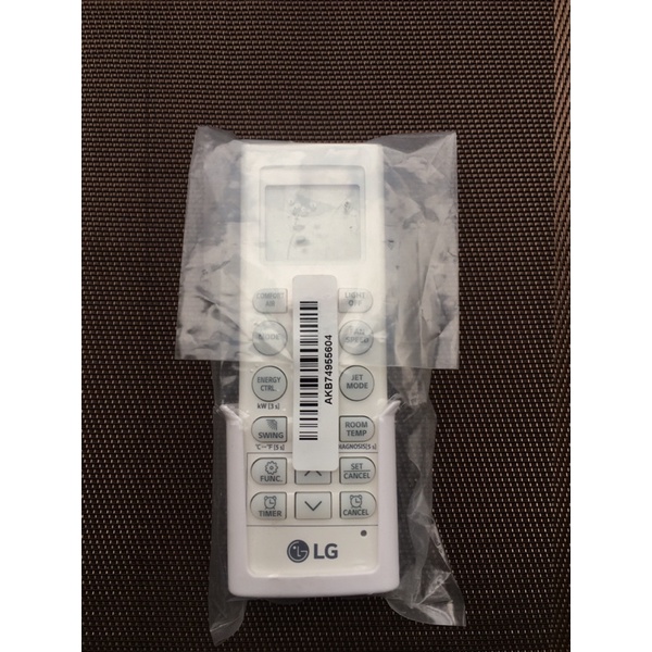 Điều khiển điều hoà LG chính hãng
