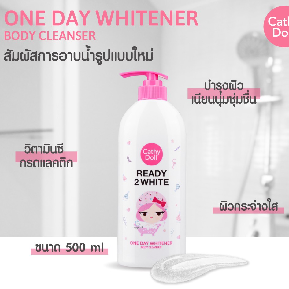 [ Auth Thái ] Sữa tắm trắng da Ready 2 White One Day Whitener Body Cleanser 500ML