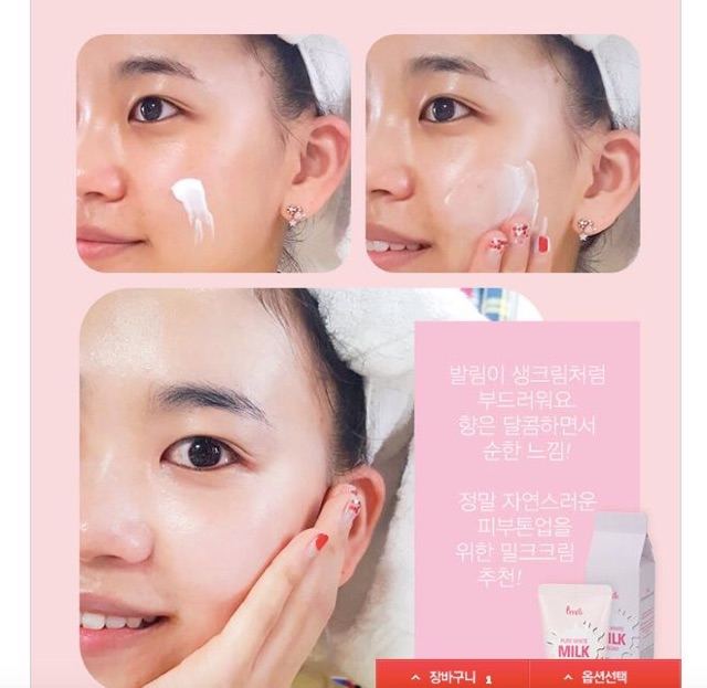 Kem dưỡng trắng da nâng tone 2in1 | BigBuy360 - bigbuy360.vn