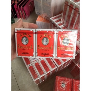combo dầu Siangpure Thái Lan