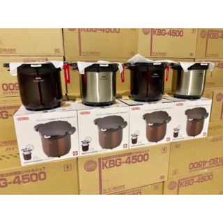 ⚠️FREESHIP⚠️ Nồi Ủ Thermos Japan 4.5lit Nội Địa Nhật