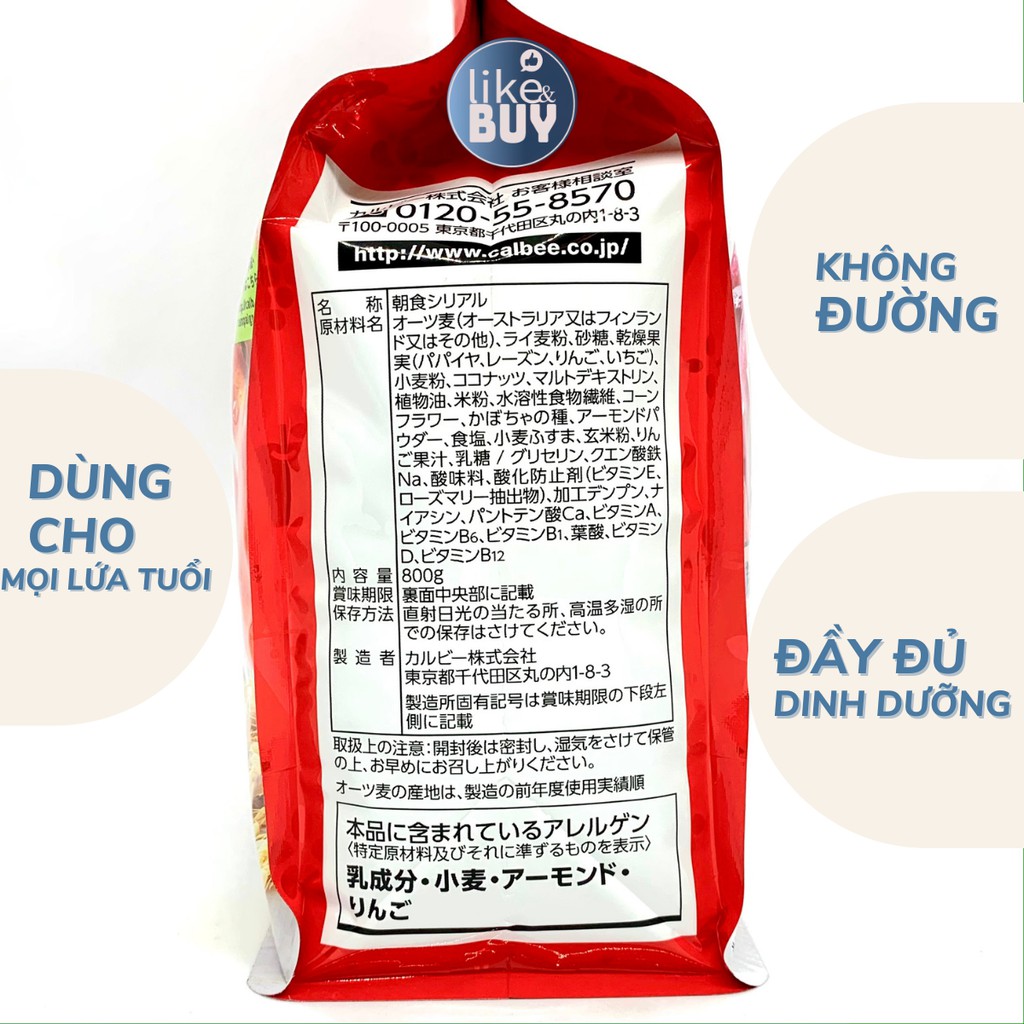 Ngũ cốc Calbee đỏ 800g Nhật Bản thuần organic từ trái cây - hàng ngoại Like&amp;Buy