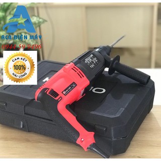 Máy Khoan Bê Tông KAINUO mã 8267 800W Kèm 5 mũi (BH 6 Tháng)