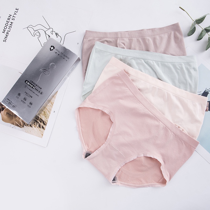 Quần lót IQ ANGEL lưng thấp thoáng khí không đường may cho nữ（giới hạn đặt một cái , đặt nhiều hơn sẽ không được giao）