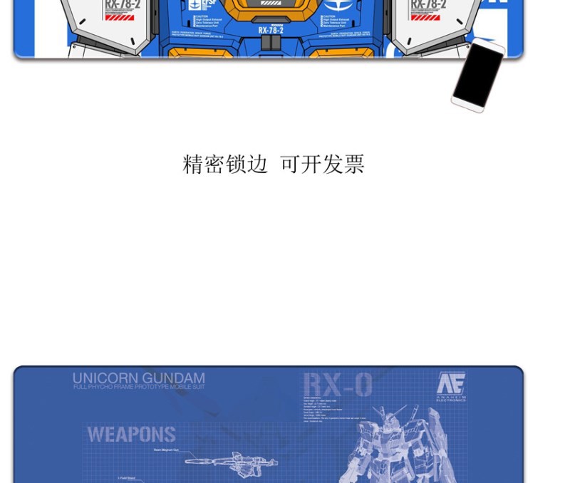 GUNDAM Miếng Lót Chuột Chơi Game Gundamrx-78-2