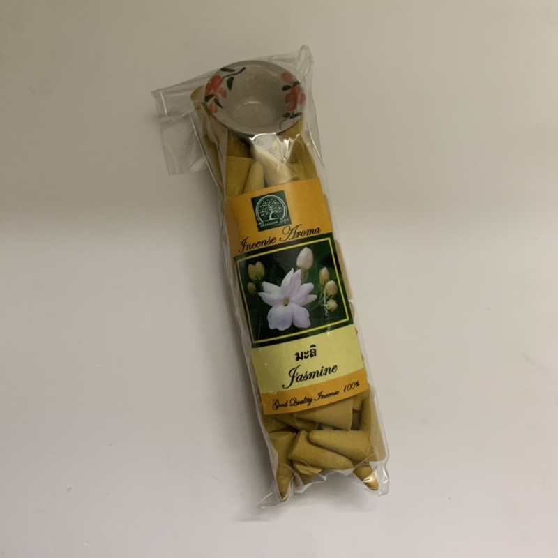 |Hot| Nhang trầm Nụ Thái lan AroMa