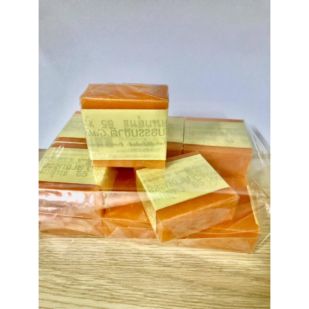 Xà bông nghệ cam Thái Lan trắng da giảm mụn lưng