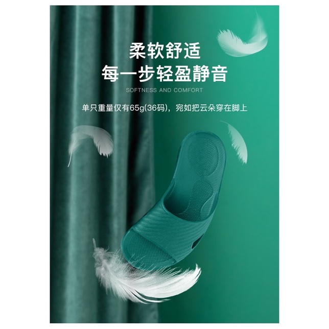 Dép Nam Nữ đi trong nhà