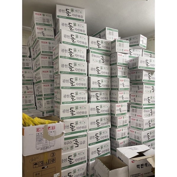 &lt;Nhập Khẩu&gt;KIM VỤN HÀN QUỐC ĂN LIỀN KWANGCHEON