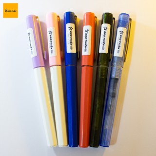 Bút Mực Sao Thiên S006, Ngòi Kim Tinh Lá Tre Tự Tạo Thanh Đậm