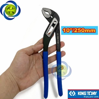 Kìm mỏ quạ kingtony 6516-10c 250mm cán xanh