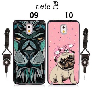 Ốp điện thoại SAMSUNG NOTE 3 - Samsung Note 5 - Samsung Note 8