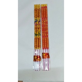 1 thẻ nhang 3 cây chạm chữ nổi 40cm-48cm