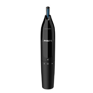 Máy Tỉa Lông Mũi Philips NT1650