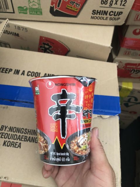 Mì Cay Samyang Hàn Gói 140gr Đủ Vị | BigBuy360 - bigbuy360.vn