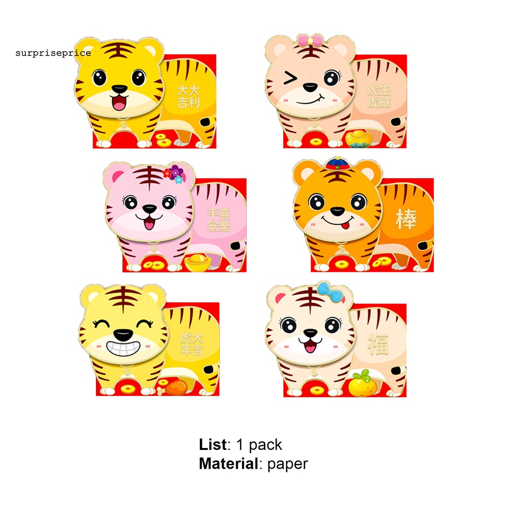 phong bì đỏ cho năm mới 2022