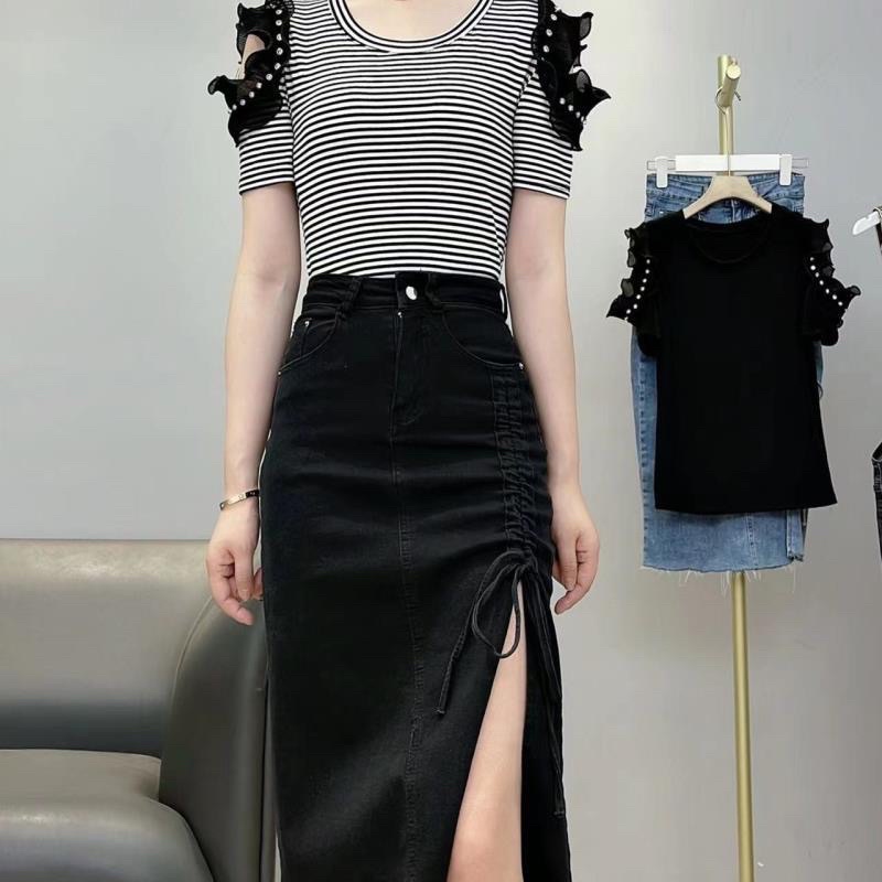 Chân Váy Bò Dáng Dài Dây Rút Siêu Xinh