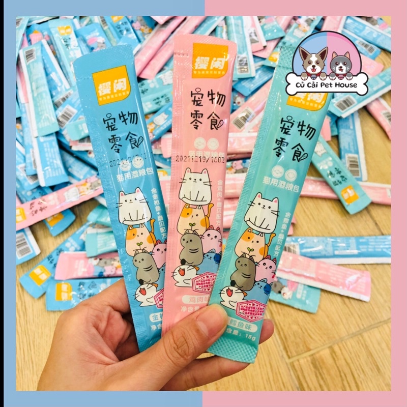 [Súp thưởng cho mèo] Shizuka 15g vị cá ngừ, gà, cá tuyết