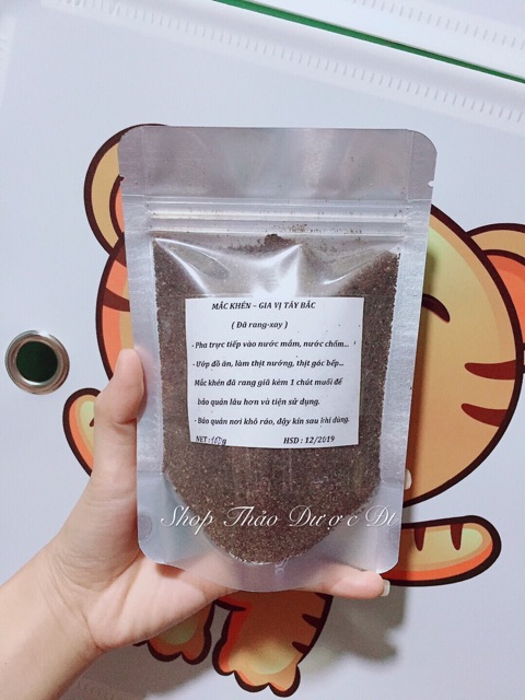 100g Mắc Khén Và Hạt Dổi Rang Xay Sẵn - Gia Vị Tây Bắc