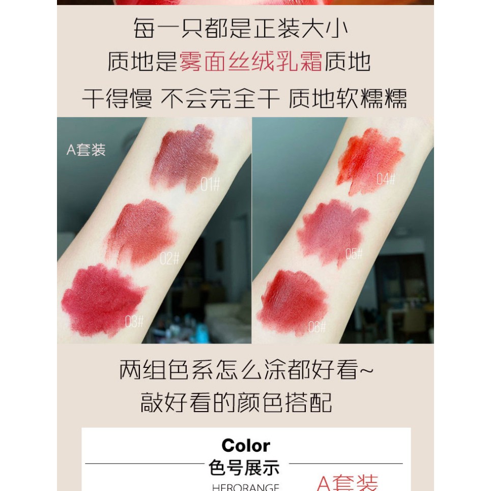 Set son môi kết cấu mềm mịn trang điểm chuyên nghiệp thời trang | BigBuy360 - bigbuy360.vn