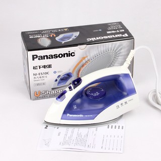 Bàn ủi hơi nước Panasonic Ni-E510