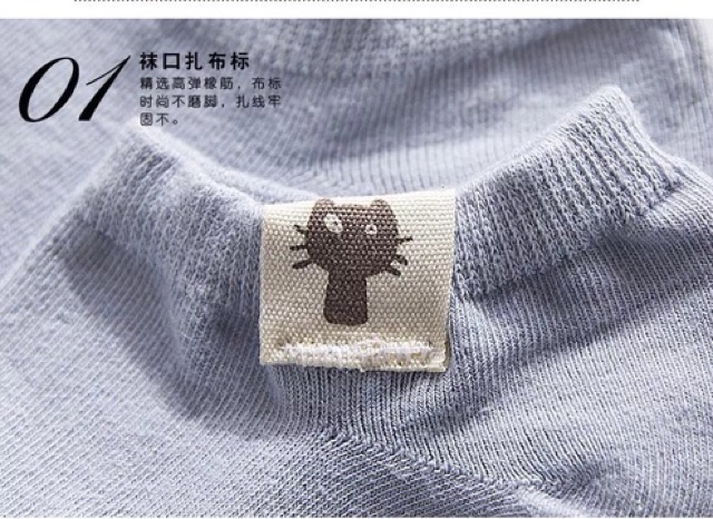 Tất Nữ Cotton Hình Mèo Phiên Bản Hoạt Hình Hàn Quốc ( T014 ) Hàng Loại Đẹp.