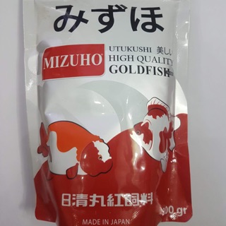 Thức ăn Mizuho cao cấp cá vàng Hàng Nhật