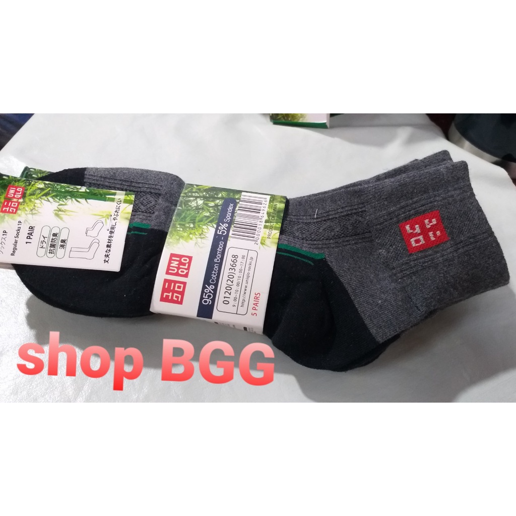 Tất nam UNI cao cấp loại 1 công nghệ nhật bản - Cổ thể thao