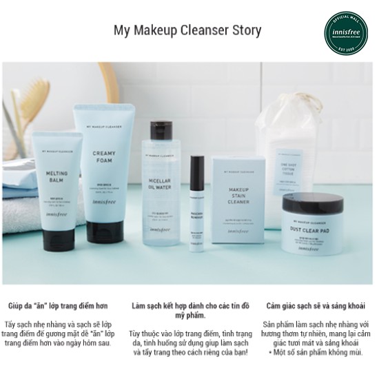  Nước tẩy trang và làm sạch da innisfree My Makeup Cleanser Micellar Oil Water 200ml | BigBuy360 - bigbuy360.vn