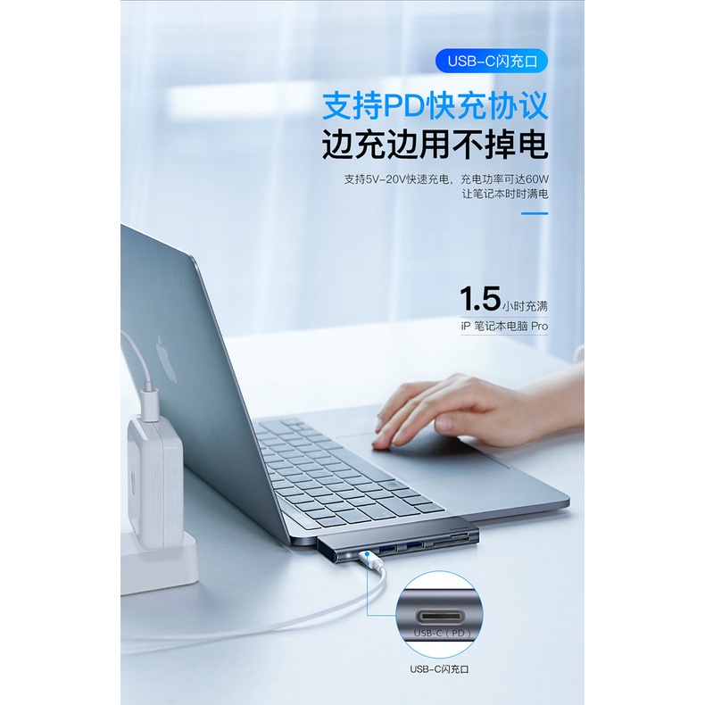 Baseus Đế Sạc Usb Type C Chuyên Dụng Cho Apple Laptop Macbookpro16 Thunderbolt 3