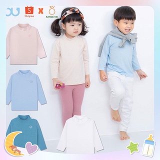 BU Áo giữ nhiệt Bambus Bubaby