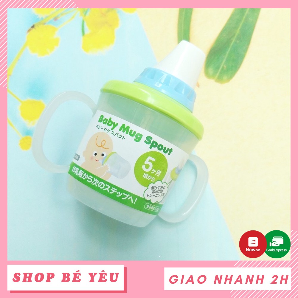 Cốc tập uống nước cho bé  𝑭𝒓𝒆𝒆𝒔𝒉𝒊𝒑  Cốc tập uống có vòi hút màu xanh lá nội địa Nhật Bản