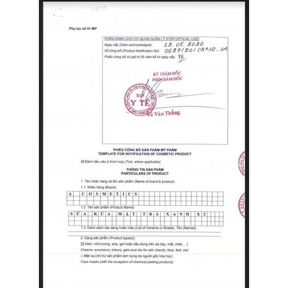 SỮA RỬA MẶT TRÀ XANH ACOMETIC