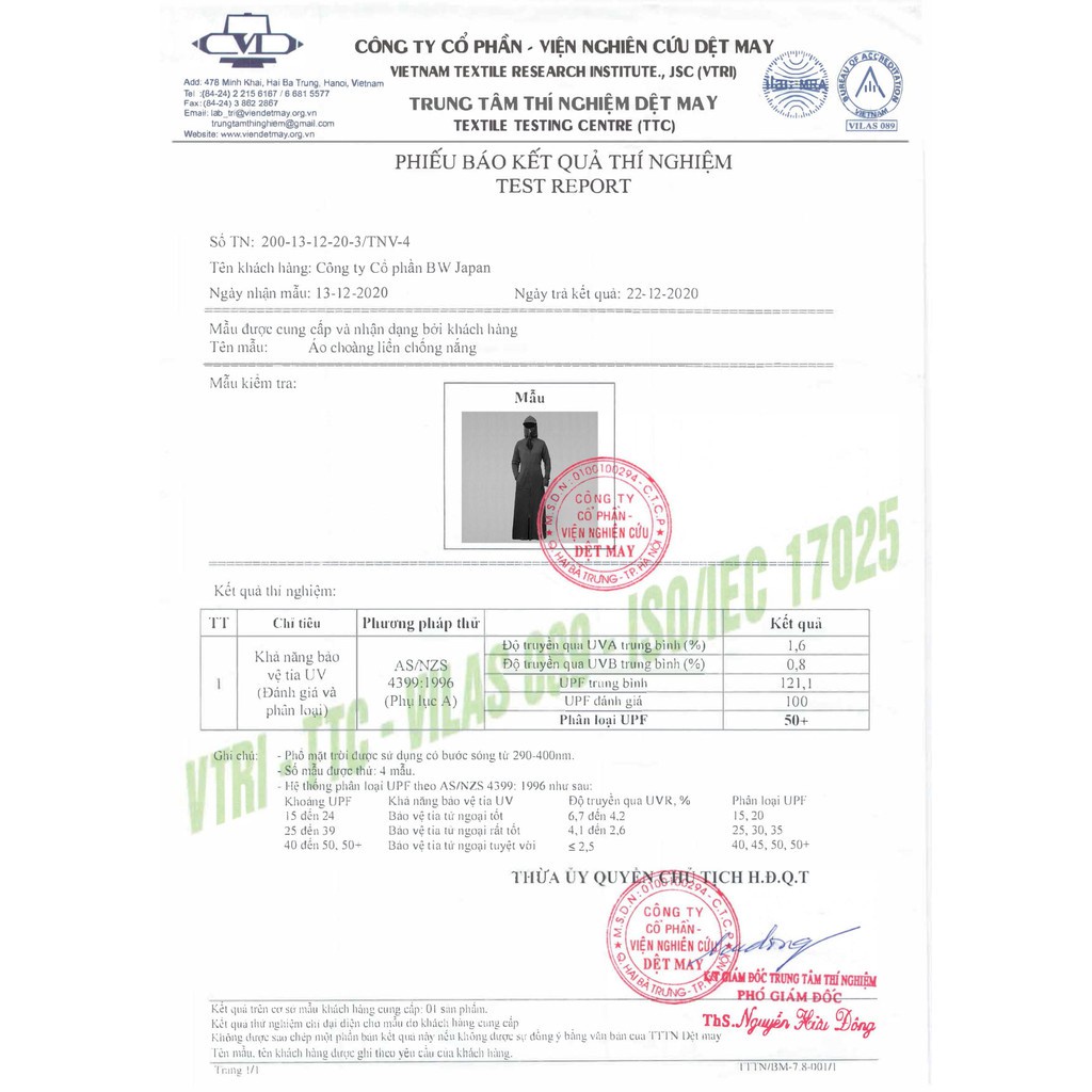 ✌Áo chống nắng nữ 2 lớp CARDINA chất lanh nhung dáng dài liền thân cao cấp mềm mại tia UV 1BCL. | BigBuy360 - bigbuy360.vn