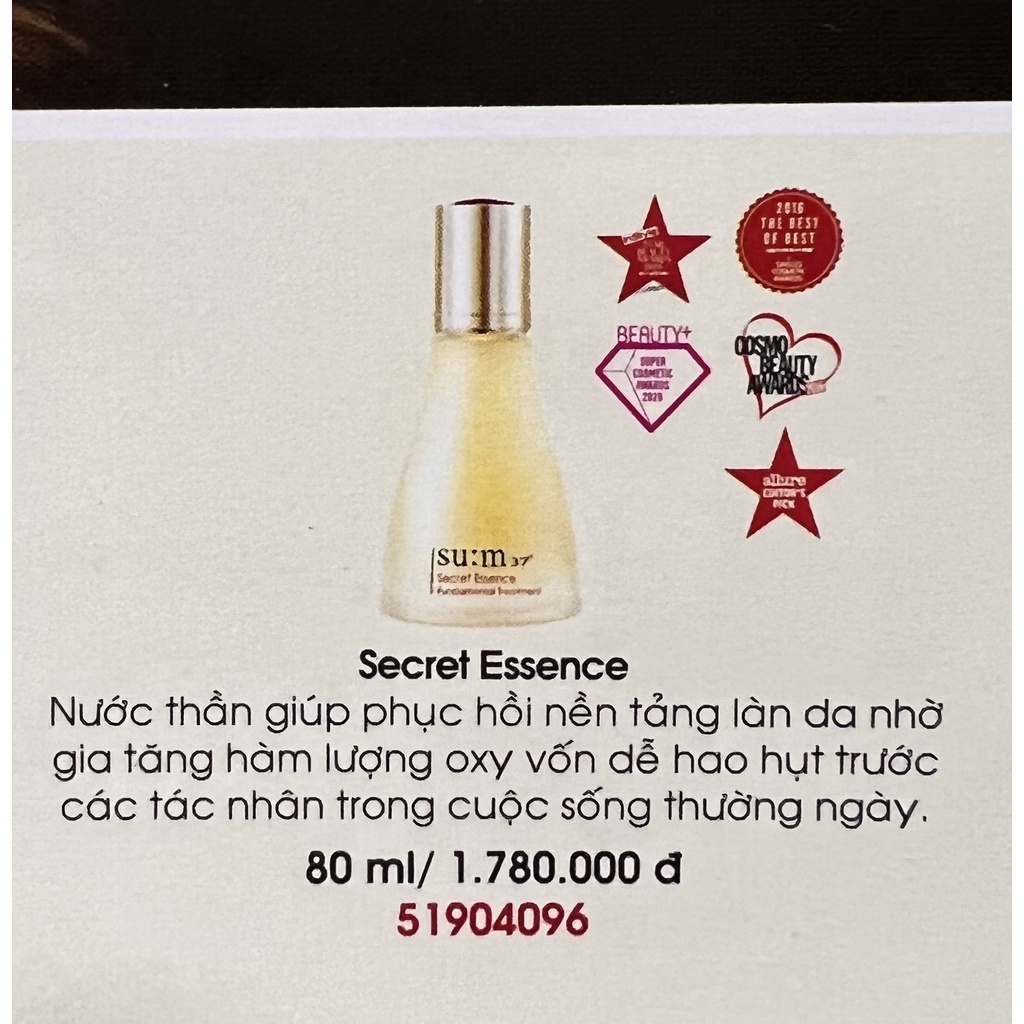 Combo 10 gói nước thần sum Secret Essence fundamental treatment 1ml