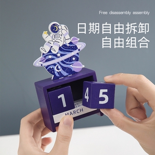 《COD》 Beautifully designed textured desk calendar 2021