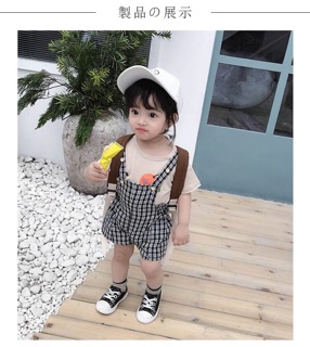 Set yếm kèm áo