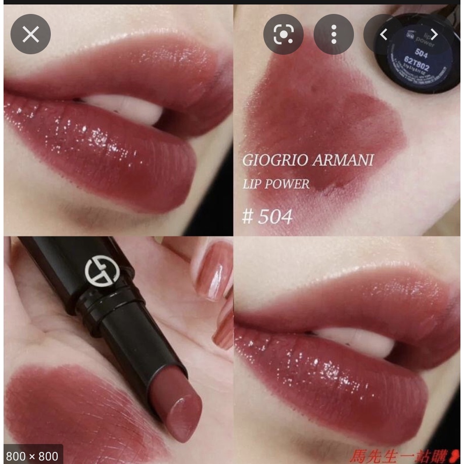 SON GIORGIO ARMANIE LIP POWER MÀU 104 SEFLESS, 400 FOUR HUNDRED, 504 FLIRT