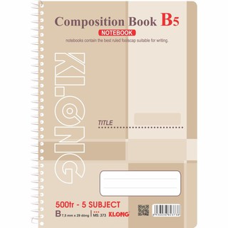 Sổ lx đơn B5 KLong - 500 trang; MS 373 - sỉ ib