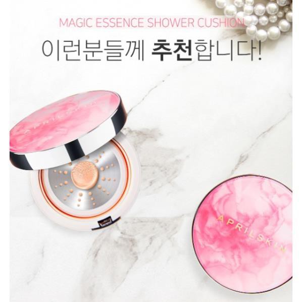[Hồng] Phấn Nước April skin Magic Essence Shower Cushion SPF50/PA++++ (13g)