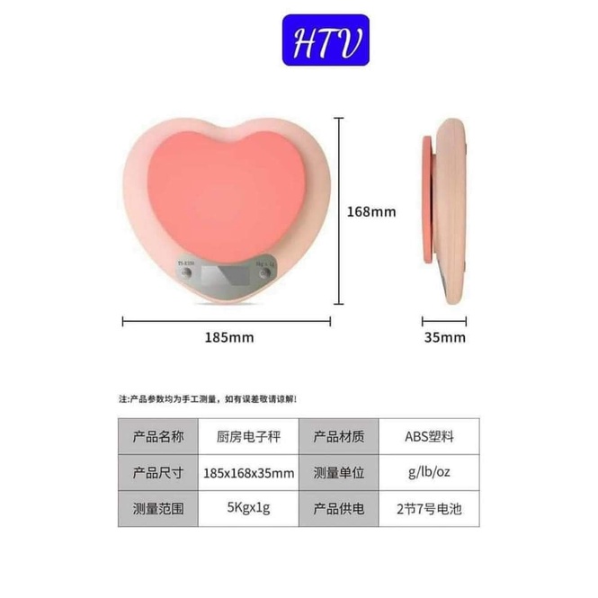 CÂN TIỂU LY NHÀ BẾP HÌNH TRÁI TIM HỒNG SIÊU TIỆN DỤNG