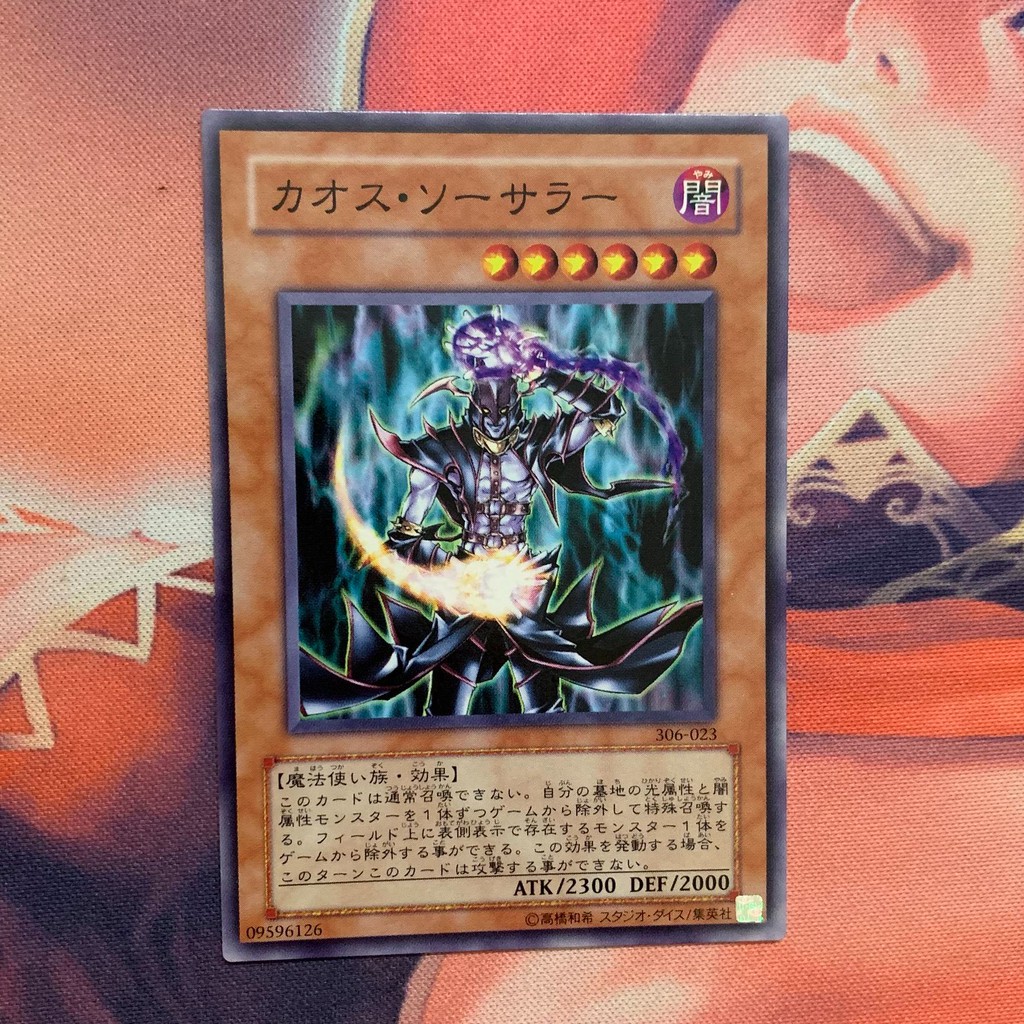 Lá bài Yu-Gi-Oh! Chính hãng Chaos Sorcerer Mã đầu 306-023 Common Như mới