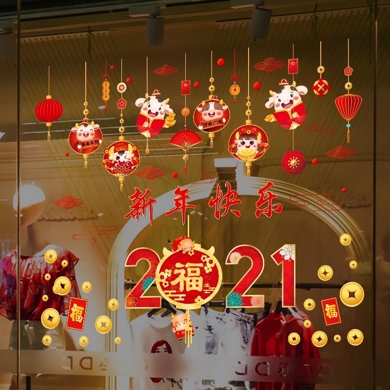 Decal tết- Trâu tết mũm mỉm