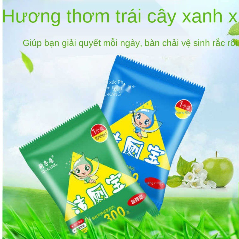 [bong bóng xanh để lâu trong 30 ngày] loại bỏ bồn cầu Nhà vệ sinh sạch mùi Procter & Gamble toilet Spirit Nước rửa