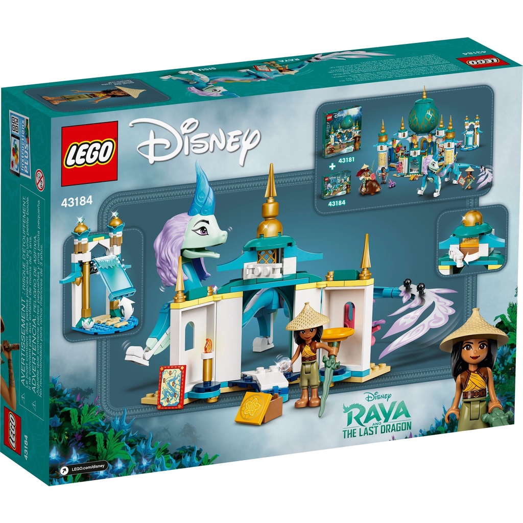 Lego 43184 - Rồng Raya và Sisu