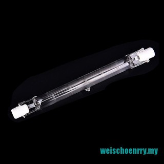 1 bóng đèn LED Halogen 500w 118mm