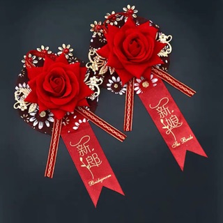 🌹Hoa cài áo cho đôi Uyên Ương 🌹