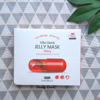 Mặt nạ giấy Banobagi Vita Genic Jelly Mask