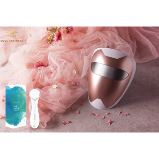 Mặt Nạ Ánh Sáng Sinh Học Hàn Quốc chính hãng - Led mask Puriskin
