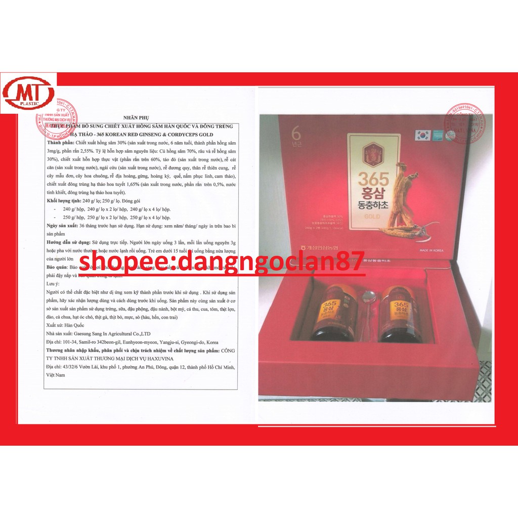 [chính hãng giá sỉ] Cao hồng sâm đông trùng hạ thảo 365 Hàn Quốc hộp 2 lọ*250g date mới (hàng sẵn)
